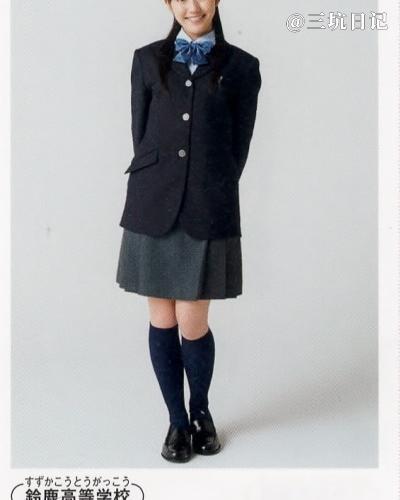 金蘭千里中学校 高等学校 中学 制服 Jk制服百科 三坑日记 金蘭千里中学校 高等学校 中学 制服 Jk制服百科 三坑日记